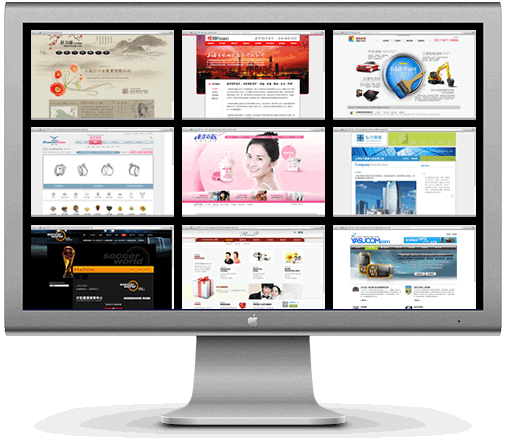 e@Web商業(yè)網(wǎng)站設(shè)計(jì)